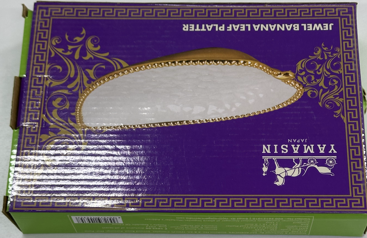 Yamasin Jewel Banana Leaf Platter – Gold Border Serving Dish
