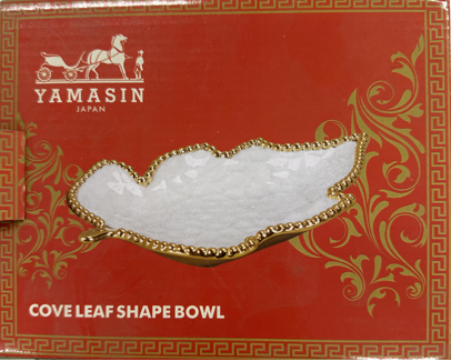 Fusion Ceramic Leaf Shape Snack Dish | White & Gold | 1 Pc | Wooden Handle