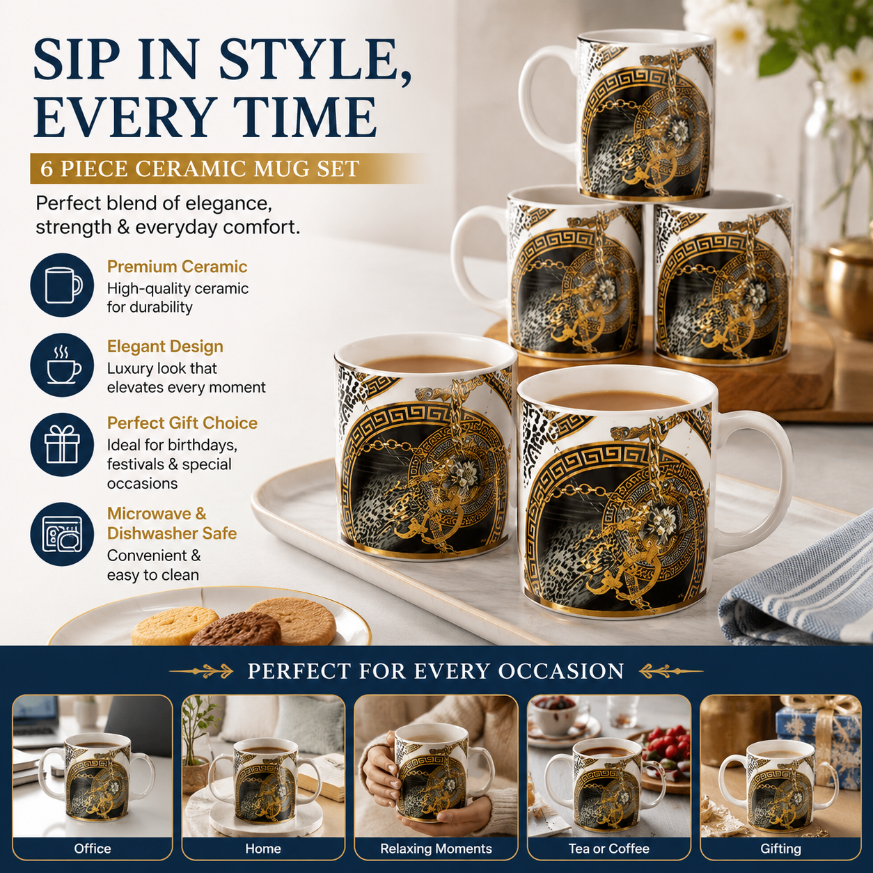 BORN Chef Premium Luxury Tea Mug Set of 6 | Gold Black Greek Key Design | Gift Box