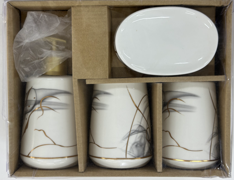 Ceramic Bathroom Accessories Set - 4 Piece (Bamboo Design, Gold Trim)