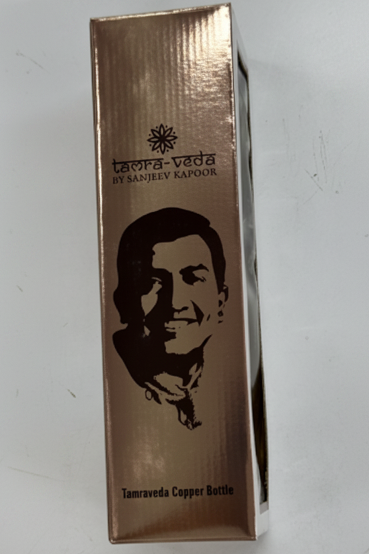 Tamra-Veda by Sanjeev Kapoor Handmade Copper Bottle – Grey Geometric Pattern | Ayurvedic Copper Water Bottle