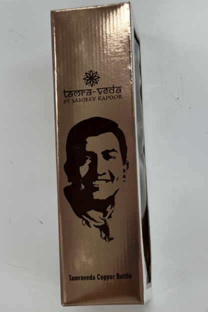 Tamra-Veda by Sanjeev Kapoor Handmade Copper Bottle – Grey Geometric Pattern | Ayurvedic Copper Water Bottle