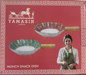 Fusion Ceramic Snack Dish | 1 Pc | Brown | Wavy Edge | Embossed Floral Design | Wooden Handle
