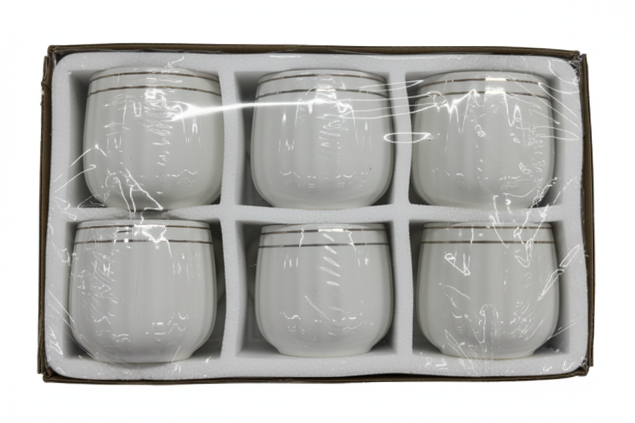 Born Chef 6 Piece White Ceramic Mug Set in Gift Box