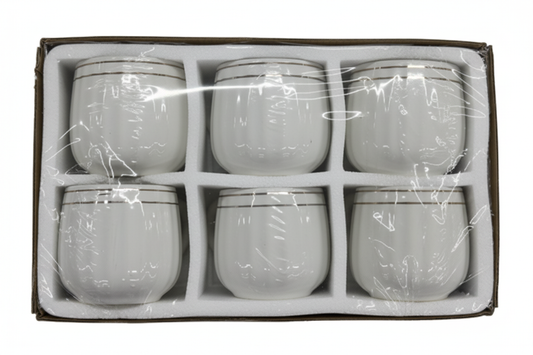 Born Chef 6 Piece White Ceramic Mug Set in Gift Box