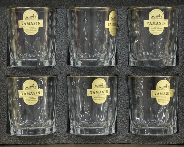 Yamasin Glass Set - White Background
