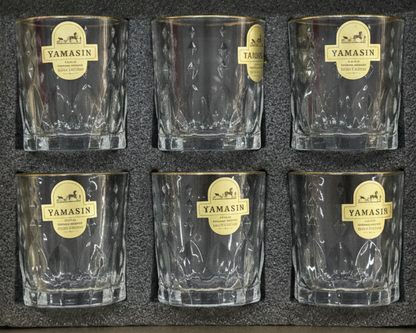Yamasin Glass Set - White Background