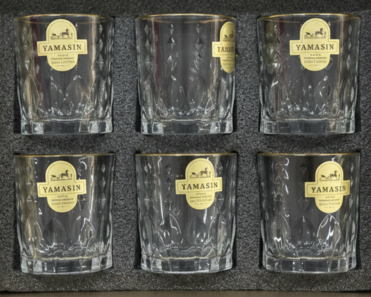 Yamasin Glass Set - White Background
